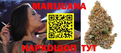 прущая мука Бугуруслан