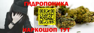 кокаин Бузулук