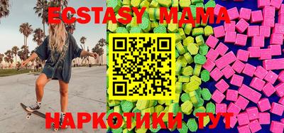прущая мука Бугуруслан