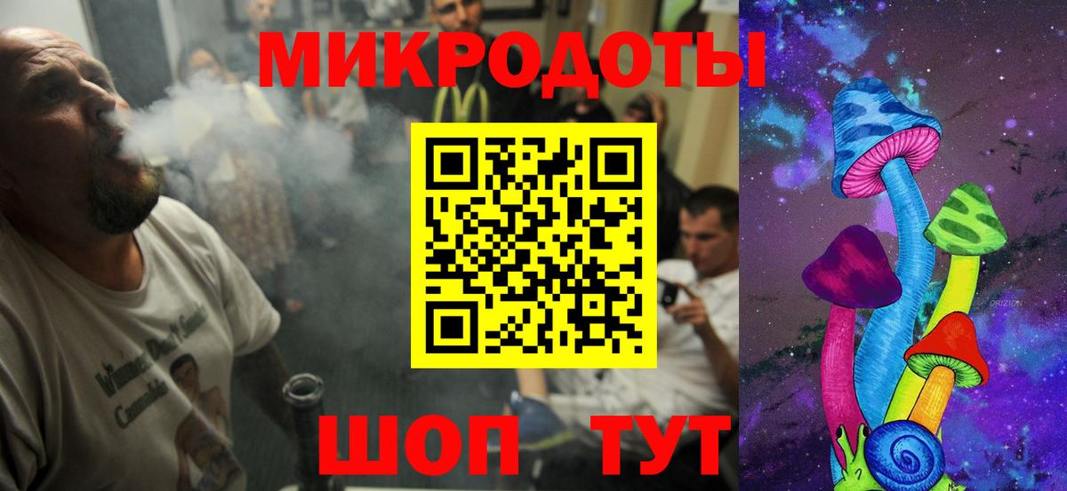 Псилоцибиновые грибы прущие грибы Нижневартовск